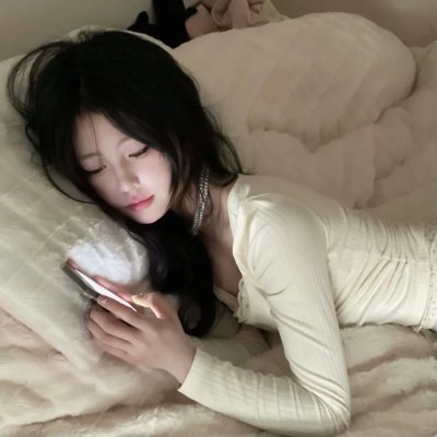 兽